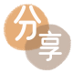 24小时分付套现联系方式信用卡取现商家秒到账(24小时秒回商家)
